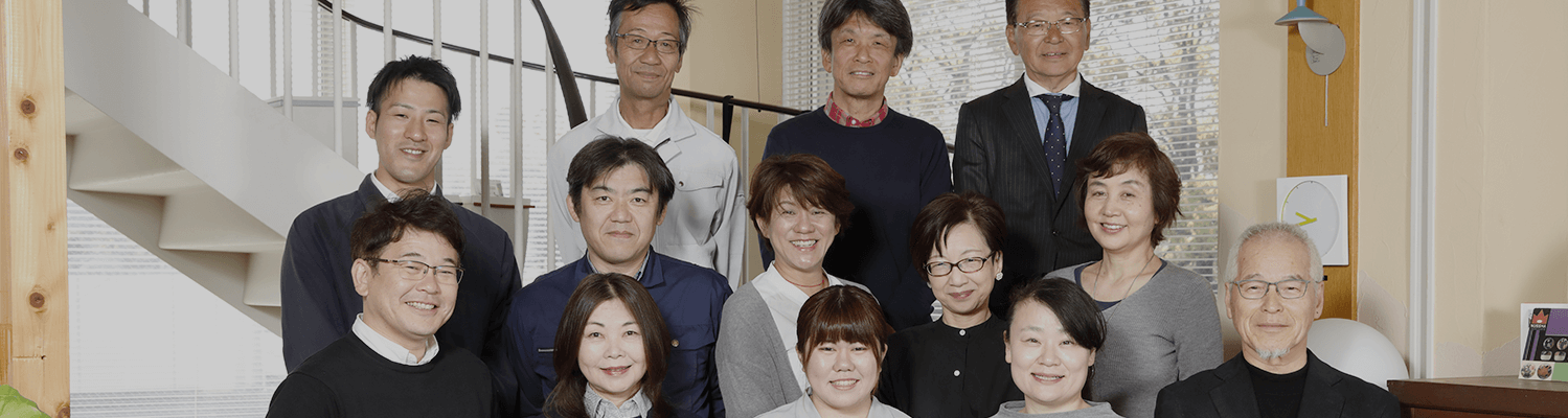 会社情報