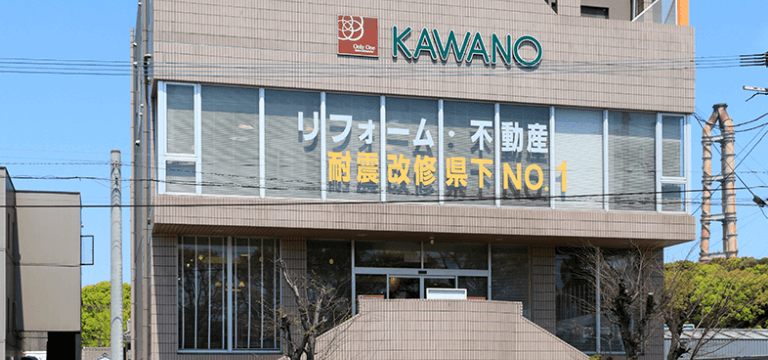 インテリアを含めたプラン提案も行います